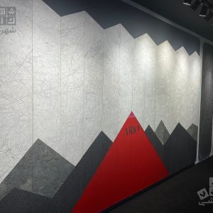 نمایشگاه صنعت ساختمان تهران شهریور ۱۴۰۵ - تصویر ۳
