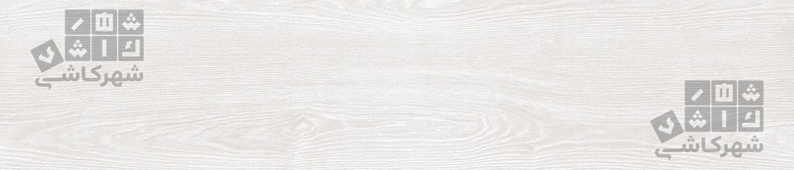 دوور طوسی روشن مات پرسلان 120*20 د1