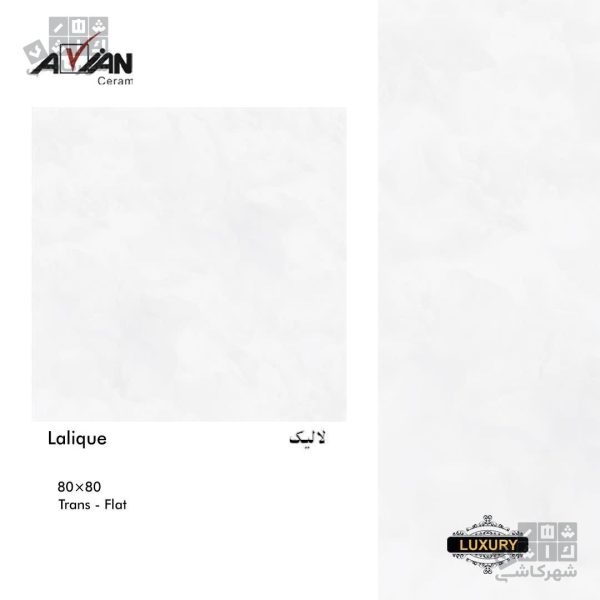 لالیک براق 80*80 د1
